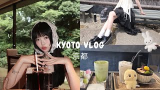 japan vlog 🍵🍡 cozy trip to Kyoto amp Nagoya kichi kichi omurice exploring retro cafes shinkansen [upl. by Colyer406]