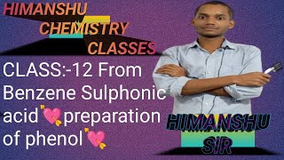 Class12 From Benzene Sulphonic acid💘preparation of phenol ❤organic chemistry🥰 jac😇cbse board [upl. by Hamel]