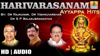 Harivarasanam  Jhankar Music Ayyappa Hits  Dr Rajkumar  Dr Vishnuvardhan  Dr SPB [upl. by Duke]