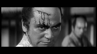 Harakiri 1962  Final Fight Scene HD [upl. by Ahron]