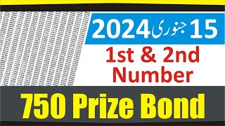 750 Prize Bond Result Today 15 01 2024 Sialkot 15 January 750 Prize Bond ResultPrize Bond 750 List [upl. by Ainoet]