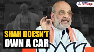 Amit Shahs Assets REVEALED Doesnt Own A Car Total Assets Worth Rs 36 Crore [upl. by Cinda]