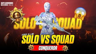 SOLO VS SQUAD PLATINUM TO CONQUEROR RANK PUSH BEGIN bgmi bgmilive shorts [upl. by Vida]