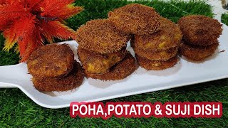 How to make Poha Cutlet Recipe  Poha Potato Cutlet Dish BBKiVines CookingwithHel [upl. by Enovad]