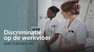 Discriminatie op de werkvloer [upl. by Rebane940]