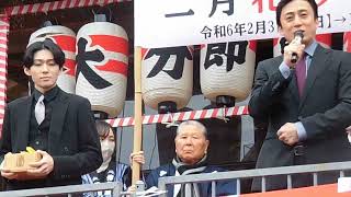 2024櫛田神社豆まき神事 二月花形歌舞伎 松本幸四郎・市川染五郎② [upl. by Bonar323]