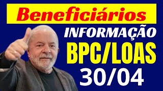 BPC LOAS 3004 BENEFICIÁRIO REVISÃO DE BENEFÍCIO BPC VEJA AGORA [upl. by Tyne789]