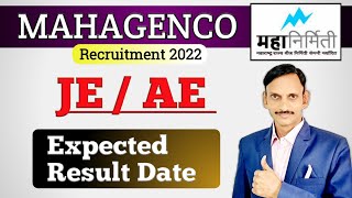 MAHAGENCO JE AE Result 2023 I Latest Update I [upl. by Sheeree]