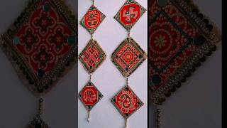 DIY Wall Hanging for Diwali by waste Material diwali Wall Hanging Wall Decore diy youtube [upl. by Annawal]