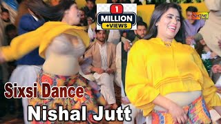 New HD Song 2024 Aj Pata Lagda Ey Nishal Jutt Shine Studio [upl. by Naicad623]