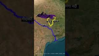 Largest Tributary Of River Godavari  Pranhita River viral shorts [upl. by Rubens]