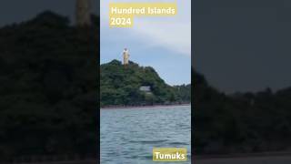 Hundred Islands Alaminos City Pangasinan chill vacation shorts shortsvideo trending reels [upl. by Gracia]