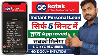 How to get instant personal Loan Online  No Income Proof  No Verification  Only 1 pm [upl. by Yddor]