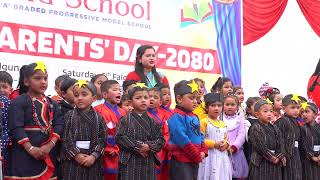 Mathi Mathi song performed by the learners of PreSchool  Annual Day2080  Elite Grand School [upl. by Laural593]