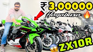 2023 l🔥loudest superbike lineup l from full throttle l for sale Ninja ZX10R l HAYABUSA l Gixxer 750 [upl. by Erdreid]