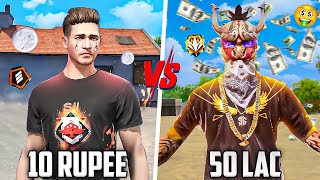 Rs 10 ID vs Rs 5 Million Id 🤯 in Free Fire 🔥🔥 [upl. by Silevi]