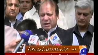 Nawaz Sharifs interview after 28 May attacks on Ahmadiyya Muslim [upl. by Tracy]