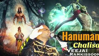 Veejai Ramkissoon  Hanuman Chalisa 2019 Bhajan [upl. by Aicinoid]