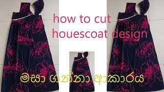 how to cut housecoat design [upl. by Karlis498]