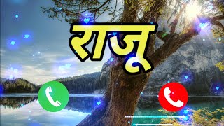 Raju naam ki ringtone download MP3  Raju naam se ringtone download  Raju ki ringtone download [upl. by Cissej731]