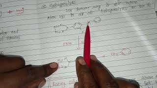 Catalytic Hydrogenation and Hydrogenolysis of Various Functional Group [upl. by Sualokcin689]