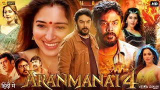 Aranmanai 4 Full Movie In Hindi Dubbed  Sunder C  Raashi Khanna  Tamannaah  Review amp Fact [upl. by Notrub]