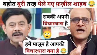 Amitabh Agnihotri 🔥 Destroyed Faraz kidwai 😂 Samajwadi Party  Amitabh Agnihotri Thug Life [upl. by Ekusoyr]