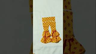 ✂️sarara pent 💯cutting amp stitching✨ dressing hack🎊shots fashion diy youtube SoniPriya391 [upl. by Etnaid]