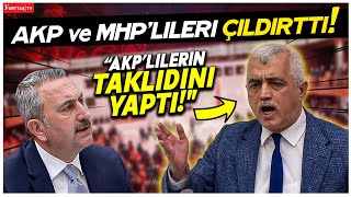 Ömer Faruk Gergerlioğlu konuşunca AKPliler çılgına döndü Meclisi sallayan konuşma [upl. by Dloraj]