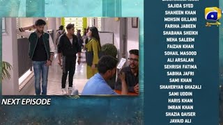 kaffara Episode 36 Teaser ampReviewKaffara Episode 36 Promo Her Pal Geo drama kaffara [upl. by Etyak]