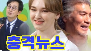 핫 quot9월 최고의 노래예요quot KBS 아침마당에서 나훈아 선배가 마리아의 피아노 반주를 맡았다 MC 김재원이 눈물을 흘리며 감동한 순간 [upl. by Ynehteb]