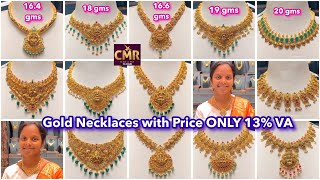 New Necklaces Collection with Price  ONLY 13VA  Latest Gold Necklace Designs with Price necklace [upl. by Zysk]