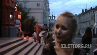 Отзыв Рассказы Шукшина в театре Наций 1072012 [upl. by Assirat]