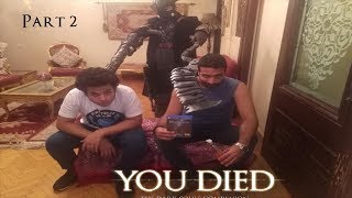 Dark Souls Series Full Lore Recap PART 2 ملخص كامل لقصة سلسلة الدارك سولز [upl. by Huebner]