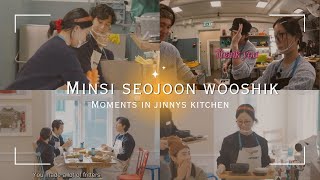 Go min si Park seo joon Choi woo shik moments from jinnys kitchen parkseojoongominsichoiwooshik [upl. by Ostler]