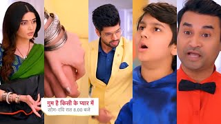 Ghum Hai Kisikey Pyaar Meiin Today Episode Promo20 Nov 2024KiaanSavi ka sathRajat ko mila big no [upl. by Nnayr458]