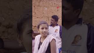 Watch full video 👆 Choo Mandhirakaali  karthikeyanvelu sanjanaburli kishoredev muhil shorts [upl. by Suivatnod]