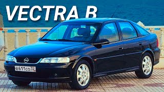 Opel Vectra B — можно ли еще покупать [upl. by Unhsiv]