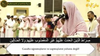 Zilzal Suresi  Mansur al Salimi منصور السالمي [upl. by Ailuy]