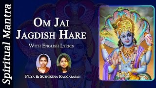 Om Jai Jagdish Hare  Shri Vishnu   Full Song [upl. by Anaihs]