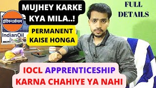 IOCL APPRENTICE RECRUITMENT 2022  Apprenticeship Kya Hota hai  IOCL APPRENTICE PERMANENT JOB 2022 [upl. by Caton]