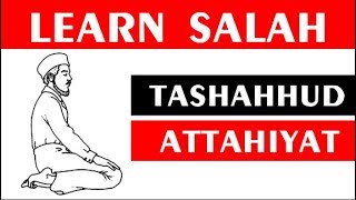 How To Recite Attahiyat  Tashahhud in salah with English Translation [upl. by Farver64]