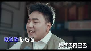 dian ge de ren  hai lai a mu  点歌的人  海来阿木 [upl. by Eifos]