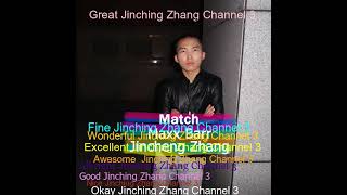 Present clocky  Jincheng Zhang Official Music Video [upl. by Eelloh]