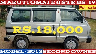 Maruti Omni E 8 STR For Sale Rs18000 Only  Take a look car condition and features [upl. by Silyhp410]