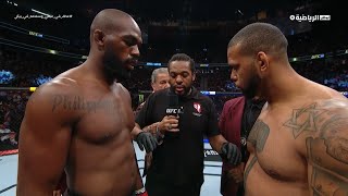 Jon Jones VS Thiago Santos [upl. by Westley]