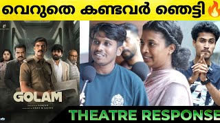 GOLAM Movie Review  Golam Theatre Response  Renjith Sajeev  Sunny Wayne [upl. by Mariel]