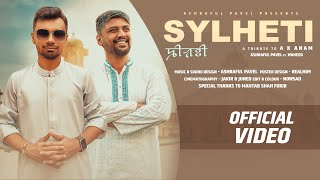 Sylheti  ꠍꠤꠟꠐꠤ  সিলেটী  Ashraful Pavel ft nadimwahed  AK Anam  MS Fokir  Sylheti Song 2023 [upl. by Nayar669]