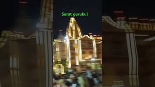 Surat Gurukul song bhajan [upl. by Leasi]