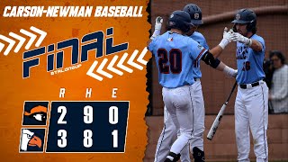 CarsonNewman Baseball 2024 CN 3 Tusculum 2 Highlights 3224 [upl. by Adnahc]